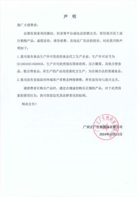 文章封面图