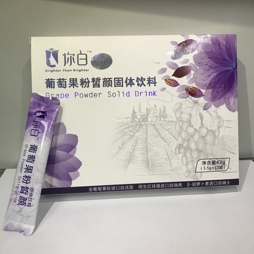 懂吃的人不怕尿酸高