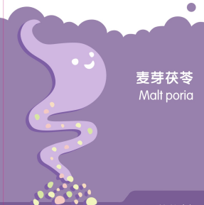 藥食同源萃取粉，寶寶吃得好睡得香