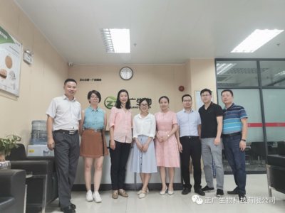 ISO9001再次審核通過!