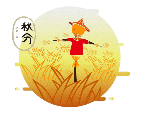 紅糖姜茶固體飲料代加工廠提醒：秋分養生,冬季不生病