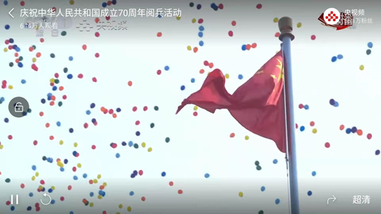 【國慶70周年】2019閱兵盛典70響禮炮59支方隊威武雄姿
