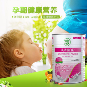 乳清蛋白粉固體飲料加工廠家
