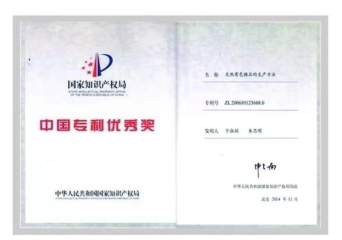 優臻黑糖巧克力，黑糖濃香，回味悠長！