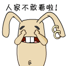 補充膠原蛋白吧，讓皮膚彈起來!（鰹魚）魚膠原蛋白肽固體飲料里奧