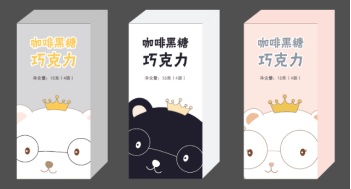 優臻黑糖巧克力，黑糖濃香，回味悠長！